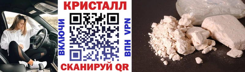 АМФ VHQ  Камышин 