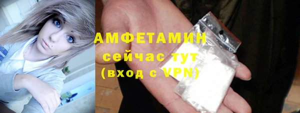 ECSTASY Алексеевка