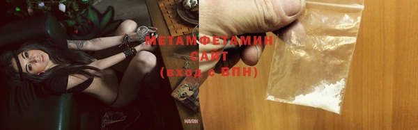 таблы Болотное