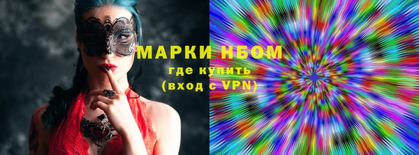 ECSTASY Алексеевка