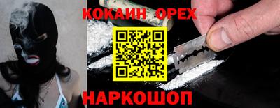 стаф Кумертау