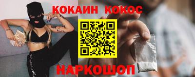 стаф Кумертау