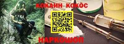 сатива Кулебаки