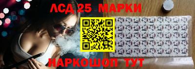 сатива Кулебаки