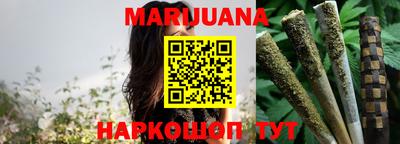 стаф Кумертау