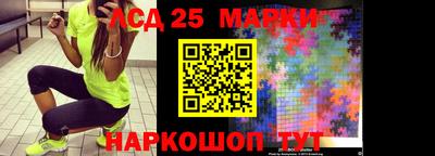 меф Кунгур
