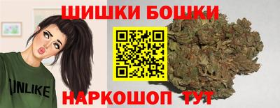 меф Кунгур