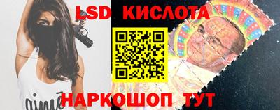 сатива Кулебаки