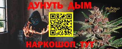 стаф Кумертау