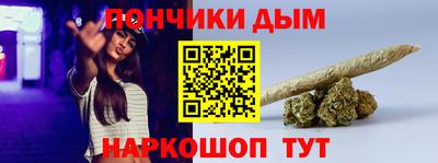 сатива Кулебаки