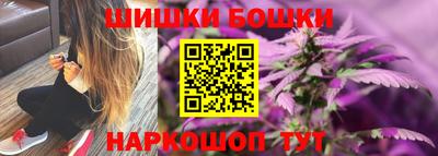 сатива Кулебаки