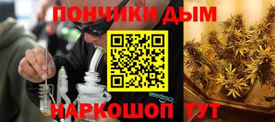 меф Кунгур