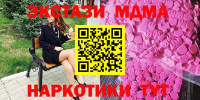 сатива Кулебаки