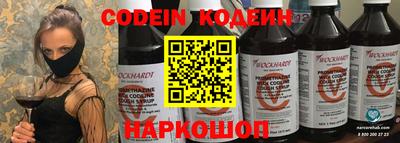 меф Кунгур
