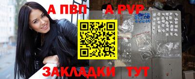 сатива Кулебаки