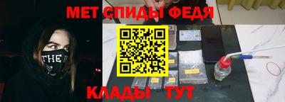 сатива Кулебаки