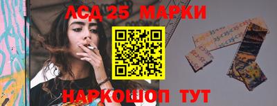 сатива Кулебаки