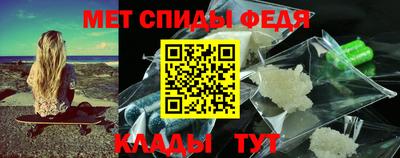 сатива Кулебаки