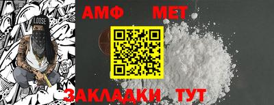 сатива Кулебаки