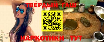 сатива Кулебаки