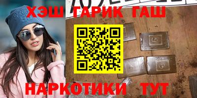 сатива Кулебаки