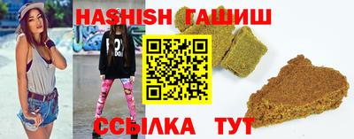 стаф Кумертау