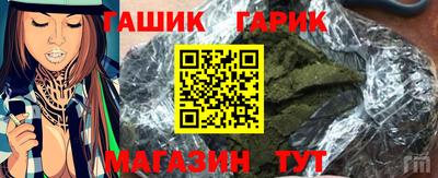 стаф Кумертау