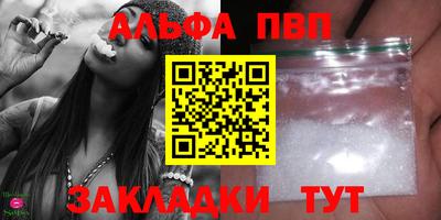 сатива Кулебаки