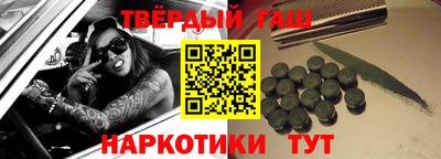 меф Кунгур