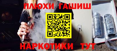 меф Кунгур