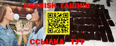 стаф Кумертау