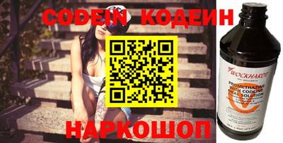 стаф Кумертау