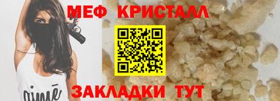 сатива Кулебаки