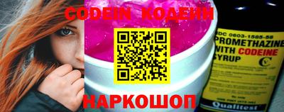 сатива Кулебаки